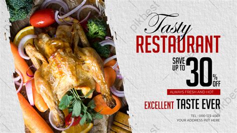 Brush Personality Apply Burning Chicken Gourmet Restaurant Banner Psd Free Download Pikbest