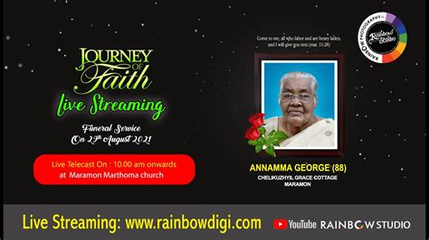 Funeral Of Annamma George Youtube