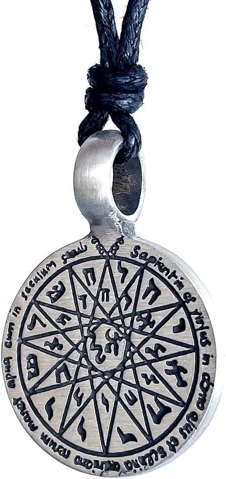 Fourth Pentacle Of Mercury Seal Of Solomon 12 Pointed Star Magic Jews