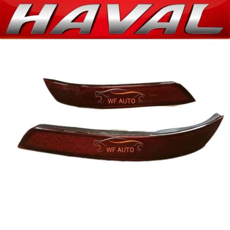 Haval H M Rear Bumper Reflector Lazada