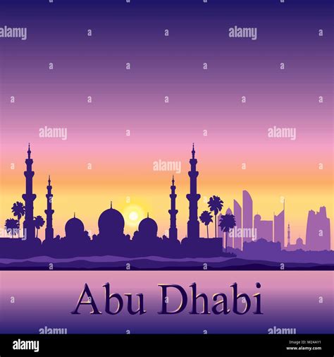 Abu Dhabi Skyline Silhouette Background With A Grand Mosque Vector