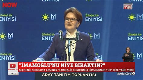 Selçuk Tepeli ile NOW Ana Haber İYİ Parti de İmamoğlu istifaları