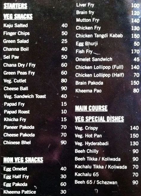 Geeta Bhavan Restaurant & Bar Menu - Zomato