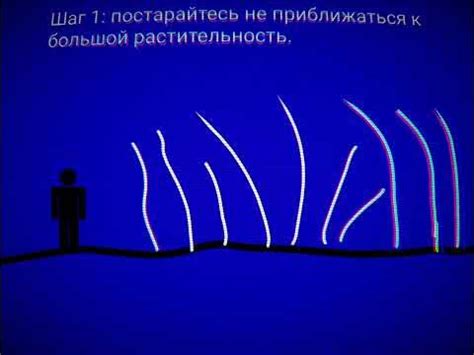 ,,капкан,, - YouTube