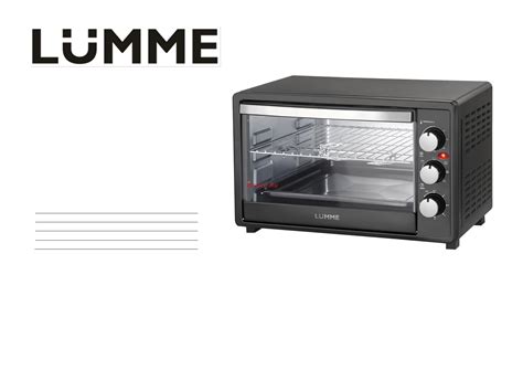 Lumme LU-1710 Vinous Garnet Инструкция по эксплуатации онлайн