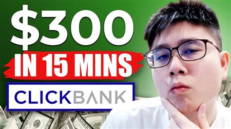 Earn A Day In Minute Clickbank Tutorial For Beginners