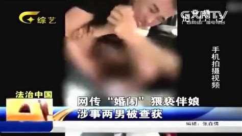 女子惨遭两名男子侵犯，挣扎中还遭到殴打，男子竟还拍下视频取乐腾讯视频