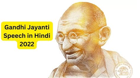 Gandhi Jayanti Speech In Hindi Gandhi Jayanti Par Bhashan Speech