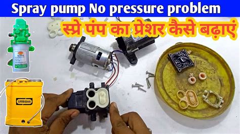 ️ Spray Pump Motor Repair स्प्रे मशीन पंप रिपेयर करना सीखे Youtube