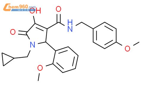 646045 32 1 1H Pyrrole 3 Carboxamide 1 Cyclopropylmethyl 2 5 Dihydro