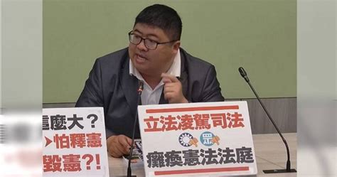 藍白聯手卡總預算 民進黨團：國民黨只想癱瘓國家 政治 Ctwant