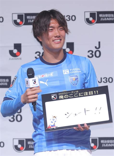 【横浜fc】小川航基、史上初の「j2→j1」2年連続得点王狙う「自信もすごくある」 J1 日刊スポーツ