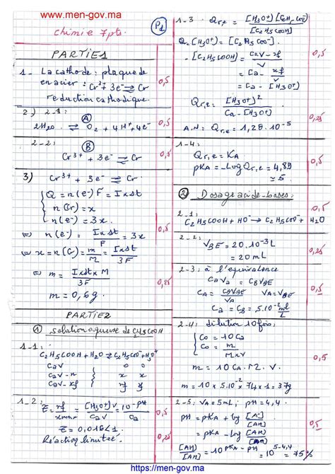 Correction Examen National Physique Bac Pcbiof