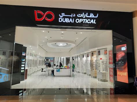 Dubai Optical Mall Of Emirates Branch Watches And Eyewear In Al Barsha Get Contact Number