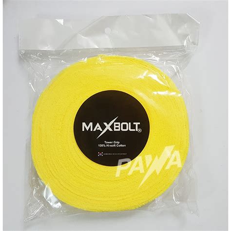 Maxbolt Badminton Towel Grip Roll 10 Meter Hi Soft Cotton Shopee