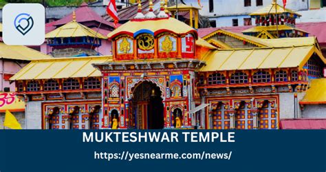 Mukteshwar Temple | very important place