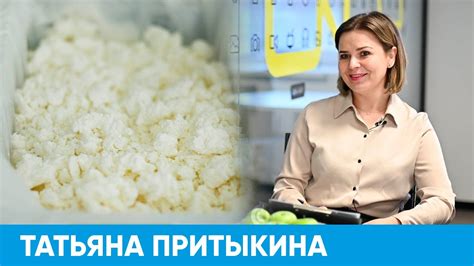 Польза и вред обезжиренных продуктов Короче Омск 375 Youtube