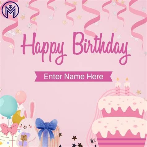 Create Customized Birthday Cards with Name — Free Download | by Blakepatel | Medium