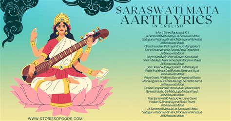 Powerful Saraswati Mata Aarti Lyrics in English - Stories of Gods