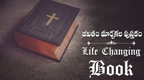 Life Changing Book Telugu Sermon By Ps Dr Kjwesley Bethesda