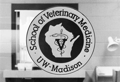 Veterinary Medicine Emblem