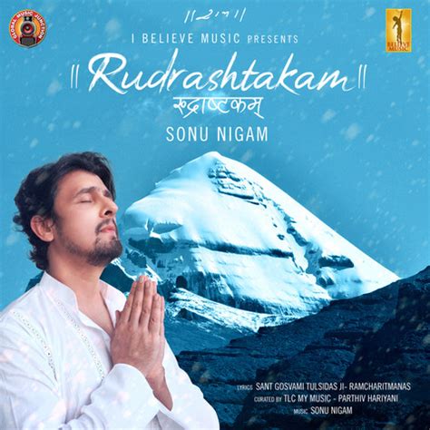 Rudrashtakam MP3 Song Download- Rudrashtakam - Single Rudrashtakam ...