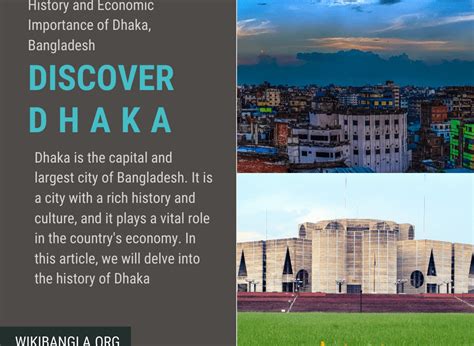 Discovering Dhaka: Fascinating History & Economic Importance