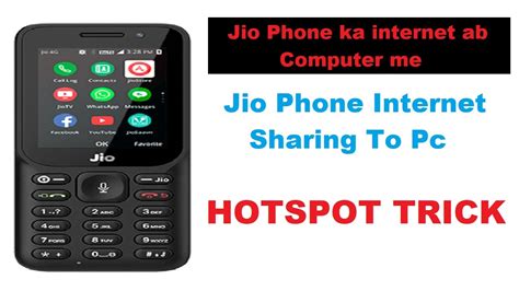 Jio Phone Internet Sharing To Pc How To Enable Usb Tethering In Jio