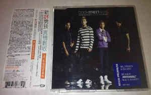 Backstreet Boys – Inconsolable (2007, CD) - Discogs