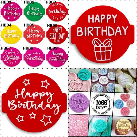 Happy Birthday Embosser Stamp For Fondant Icing Cupcake Cake Cookie