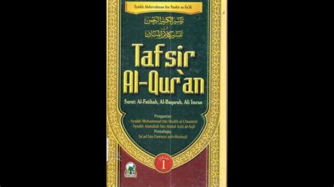 7 Kajian Kitab Tafsir Al Quran Surat Al Baqarah 23 24 Ustad Fachry