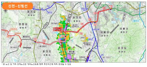 신천~신림선 용역 결과 사업 타당성 확보