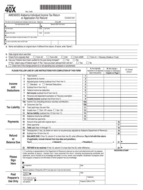 Alabama Form 40 Instructions 2022 Fill Out And Sign Online Dochub