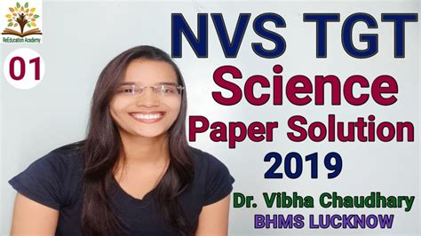 Part 1 Nvs 2019 Science Paper Solution Nvs Tgt 2019 Science Paper