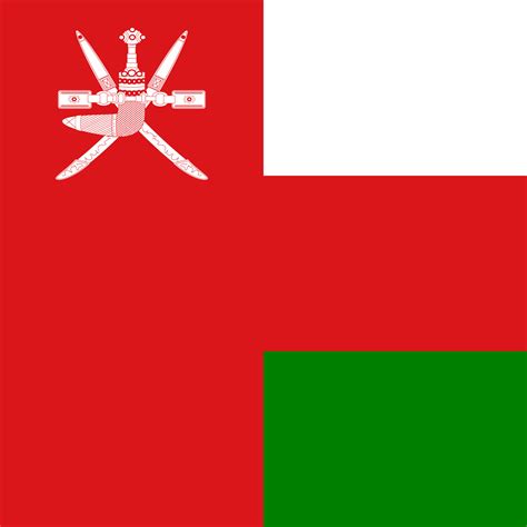 Oman flag, official colors. Vector illustration. 8972738 Vector Art at ...