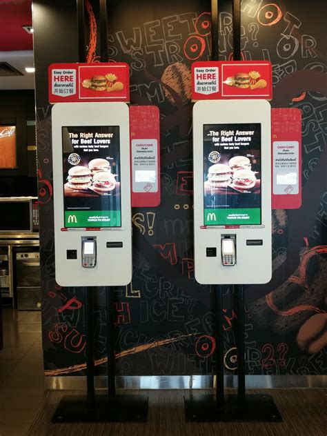 McDonald's Cashless Self-ordering Kiosk - Brand Buffet