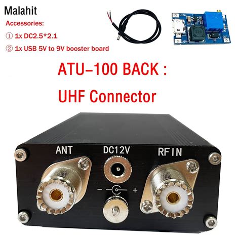 Atu Mhz Antenna Automatic Antenna Tuner Inch Oled