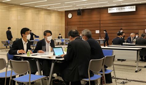 城南信金と足立成和信金、製造業向け商談会共催 ニッキンonline