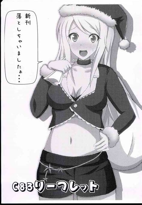 C Leaflet Nhentai Hentai Doujinshi And Manga