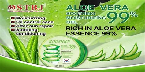 China Roushun Soothing Moisturizing Aloe Vera Gel For Face On Global