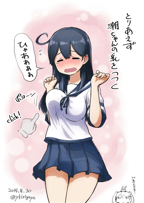 Safebooru 2girls Black Hair Breasts Crying Cursor Dated English Flying Sweatdrops Kantai