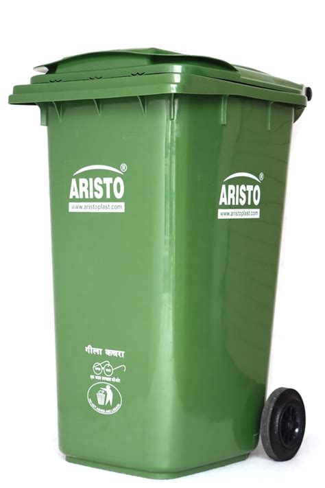 Aristo Dustbin Ltrs Green Dustbin Big Size For Outdoor Large