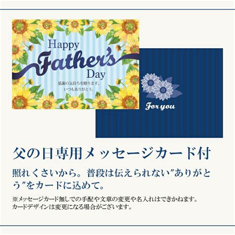 【楽天市場】父の日 遅れてごめんね フルーツ ギフト送料無料 【父の日】まるごとフローズン 山形県産シャインマスカット【父の日ギフト おしゃれ