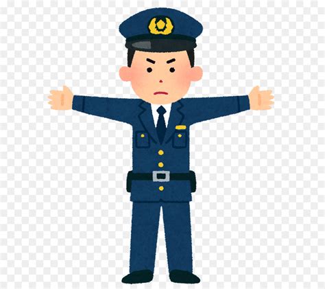 Security Guard Images Cartoon Clip Art Library