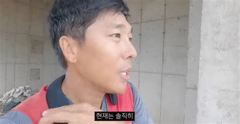 전 쇼트트랙 국대 김동성 건설노동자 된 근황 다 내려놨다