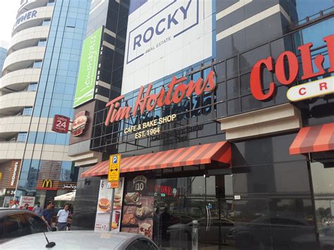 Tim Hortons Coffee Shops In Trade Centre 1 Dubai HiDubai