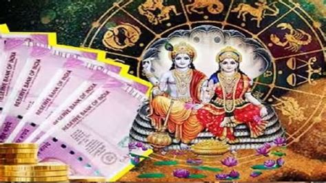 Goddess Lakshmi Will Shower Blessings On These 5 Zodiac Signs Will Get