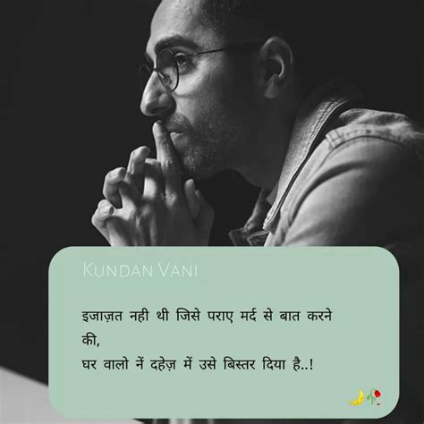 Zindagi Quotes In Hindi Artofit