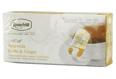 Чай Ronnefeldt Ayurveda Herbs Ginger купить в Москве в интернет магазине