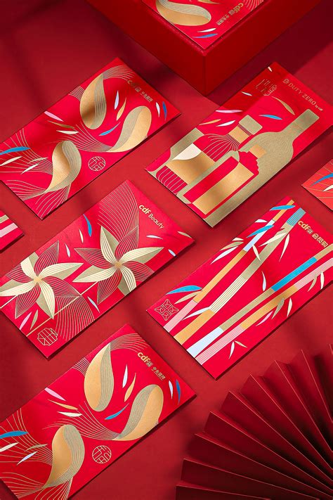CDF Red Packets 2021-China Duty Free Group :: Behance